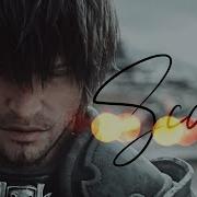 GMV MEP SCARS Boy Epic