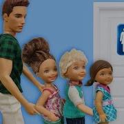 Barbie Ve Ailesi Bölüm 112 Tuvalet Sırası Çizgi Film Tadında Barbie Oyunları