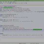 HTML5 Геолокация
