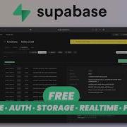 Supabase универсальный Open Source бэкенд