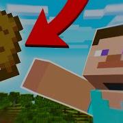 10 STRANGE Datapacks For Minecraft 1 15 1