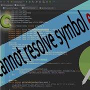 How To Fix Cannot Resolve Symbol Error In Android Studio