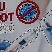Why We Need New Flu Shots Flu Shot 2020 Explained