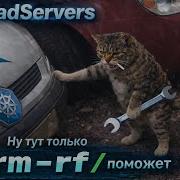 Чиню DevOps инциденты SadServers Linux Nginx Docker K8s