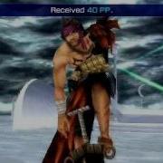 DISSIDIA FINAL FANTASY Jecht Combo Tutorial