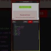 Onclick Function JavaScript