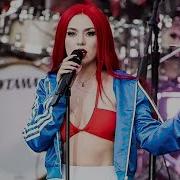 Ava Max Wawa Welcome America Live Full Performance 2022