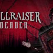 Hellraiser 7 Deader Movie Score Suite Henning Lohner 2005