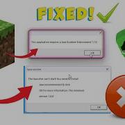 Minecraft Tlauncher Not Launching Problem With Java Error Requires Java Runtime Environment Fixed
