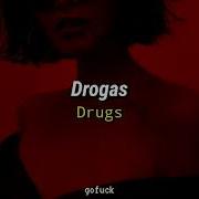 UPSAHL Drugs Ft Blackbear Sub Español English