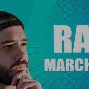 What Is Ray Marching