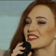 Gülden Mutlu Yatsın Yanıma Akustik Şeffaf Oda