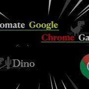 Automate Dino Using JavaScript Google Chrome Dino JS