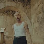 Mabel Matiz Sarmaşık Sözleri Lyrics