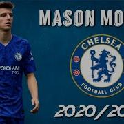 Mason Mount Marwa Loud Bad Boy Insane Skills Goals 2020 2021 HD