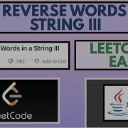 Leetcode 557 Перестановка слов в строке III Простое решение Решение на Java