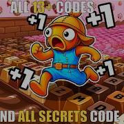 1 SPEED KEYBOARD ESCAPE MAP FORTNITE CREATIVE ALL SECRETS CODES 13 CODES