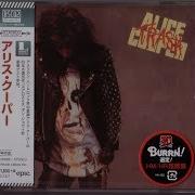 Alice Cooper Bed Of Nails HQ FLAC