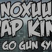 CS GO GUN SYNC NoXuu TRAP KING