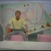 CBBC Summer 1987 But First This Trailer