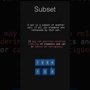 Subarrays Vs Substring Vs Subsequences Vs Subsets