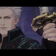 Bury The Saving Light JerFlow Ver