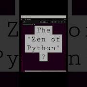 Zen Of Python