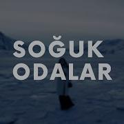 Emre Aydın Soğuk Odalar SLOWED REVERB