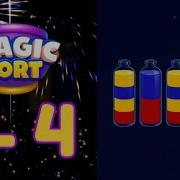 Magic Sort Level 1 4 Solution
