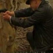 Muzzle Action