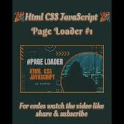 Shorts Page Loader Html CSS JavaScript