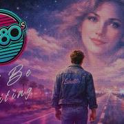 Echo80s Just Be Waiting