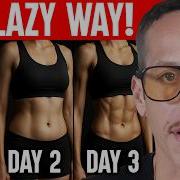 I M Lazy But These 3 Simple Moves Melt Fat FAST No One Talks About This