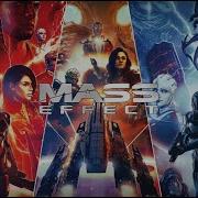 Mass Effect Trilogy Tribute Running Up That Hill