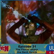 ULTRASEVEN Episode 31 The Flower Where The Devil Dwells Official 55th Anniversary S Program