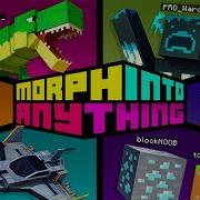 MORPH INTO ANYTHING Official Trailer