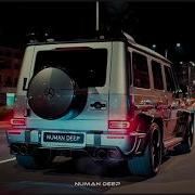 Numan DEEP Стальной Взгляд Steel Gaze Original Mix