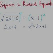 Rearrange To Solve The Quadratic Equation Visualizing Algebra