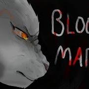 𝔹𝕝𝕠𝕠𝕕𝕪 𝕄𝕒𝕣𝕪 Warrior Cats OC Sketch Pmv