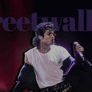 Michael Jackson Streetwalker MJVM MIX
