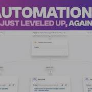 Introducing Automations V4
