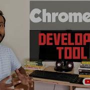 Chrome Developer Tools Tutorial