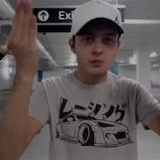 VAPE TUTORIAL How To Do A Bite Split