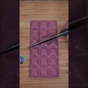 Infinite Chocolate Hack Shorts