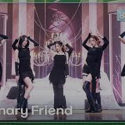 K Choreo 8K 있지 직캠 Imaginary Friend ITZY Choreography MusicBank 241101