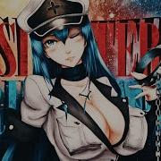 Sinizter GRIM REAPER OFFICIAL AMV