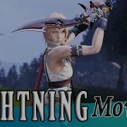 Lightning 2 0 Rework Moveset Detail Dissidia Final Fantasy NT DFFAC DFFNT