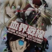 White Gloves From Blood Blockade Battlefront Soundtrack