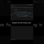 Java Coding In Loop Shorts Short Code Program Coding Javascript