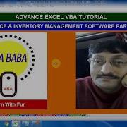 How To Create Userform Invoice Inventory Software Part 2